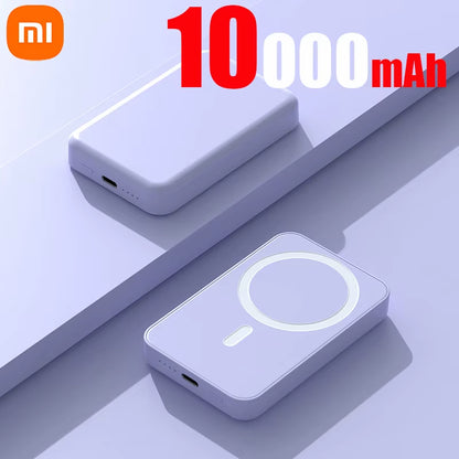 Powersnap™ 50000Mah Magnetic Wireless Power Bank – Ultra Capacity. Ultra Fast. Ultra Smart.