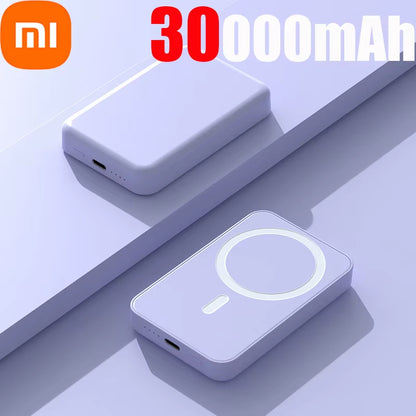 Powersnap™ 50000Mah Magnetic Wireless Power Bank – Ultra Capacity. Ultra Fast. Ultra Smart.